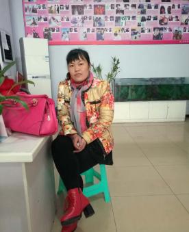 美艳