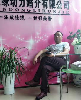 风仙云轻