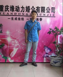 一代双骄