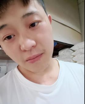 中华