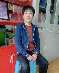 光平